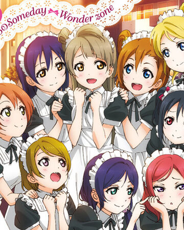 これからのsomeday ラブライブ ウィキ Fandom