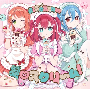 Ai♡Scream! | Love Live! Wiki | Fandom 
