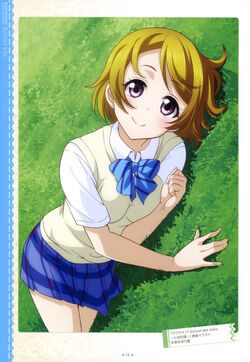 Love Live School Idol Diary Love Live Wiki Fandom