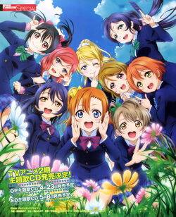 µ S Image Gallery Love Live Wiki Fandom µ S Image Gallery Love Live Wiki Fandom