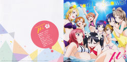 Shangri-La Shower | Love Live! Wiki | Fandom