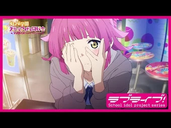 Tsunagaru Connect | Love Live! Wiki | Fandom