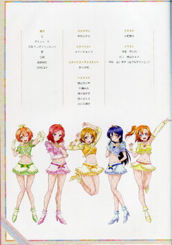 Love Live! μ's →NEXT LoveLive! 2014 ~ENDLESS PARADE~ | Love Live