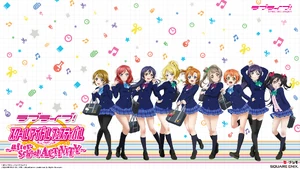 SIF AC Wallpaper 2 (1920 x 1080).jpg (1.38 MB) 1920 x 1080
