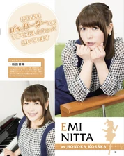 DengekiGMagJune2014 3.jpg