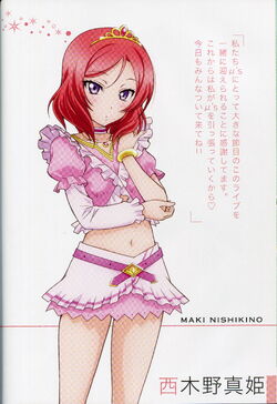 Love Live! μ's →NEXT LoveLive! 2014 ~ENDLESS PARADE~ | Love