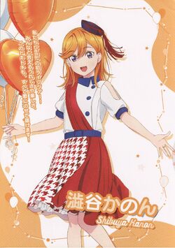 Liella! First LoveLive! Tour ~Starlines~ | Love Live! Wiki