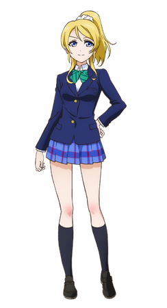 絢瀬絵里 | ラブライブ!ウィキ | Fandom 絢瀬絵里 | ラブライブ!ウィキ | Fandom