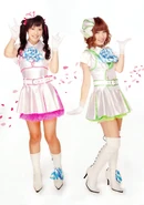 Seiyuu Paradise Vol 14 Soramaru Ucchi