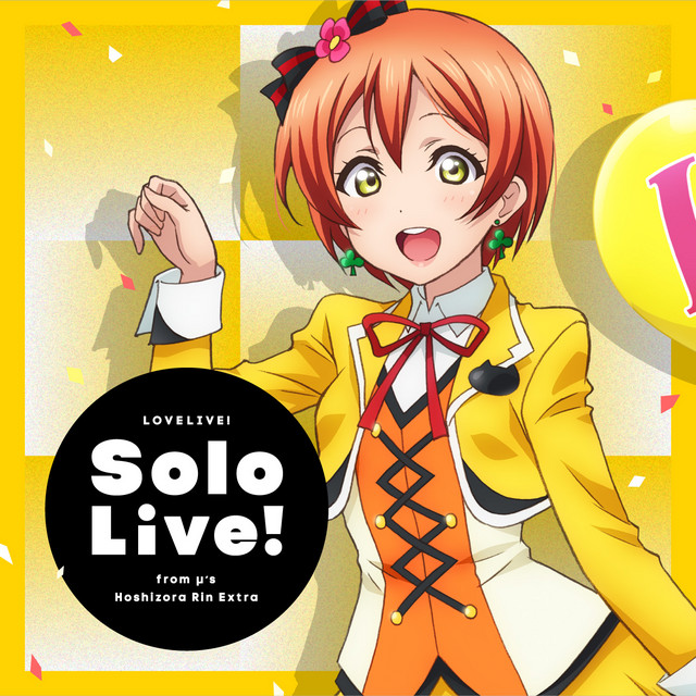 Solo Live! collection Extra | Love Live! Wiki | Fandom