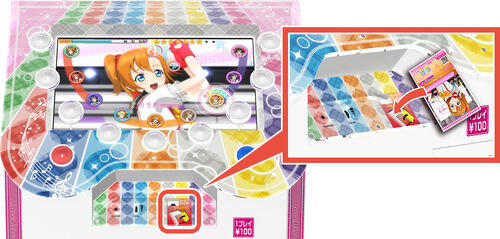 Love Live! School idol festival ~after school ACTIVITY