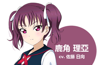 Stream Neru Fan | Listen to Shousei Gekijou (小生劇場