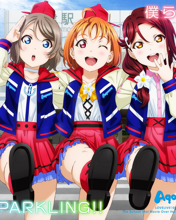 Next Sparkling Love Live Wiki Fandom Next Sparkling Love Live Wiki Fandom