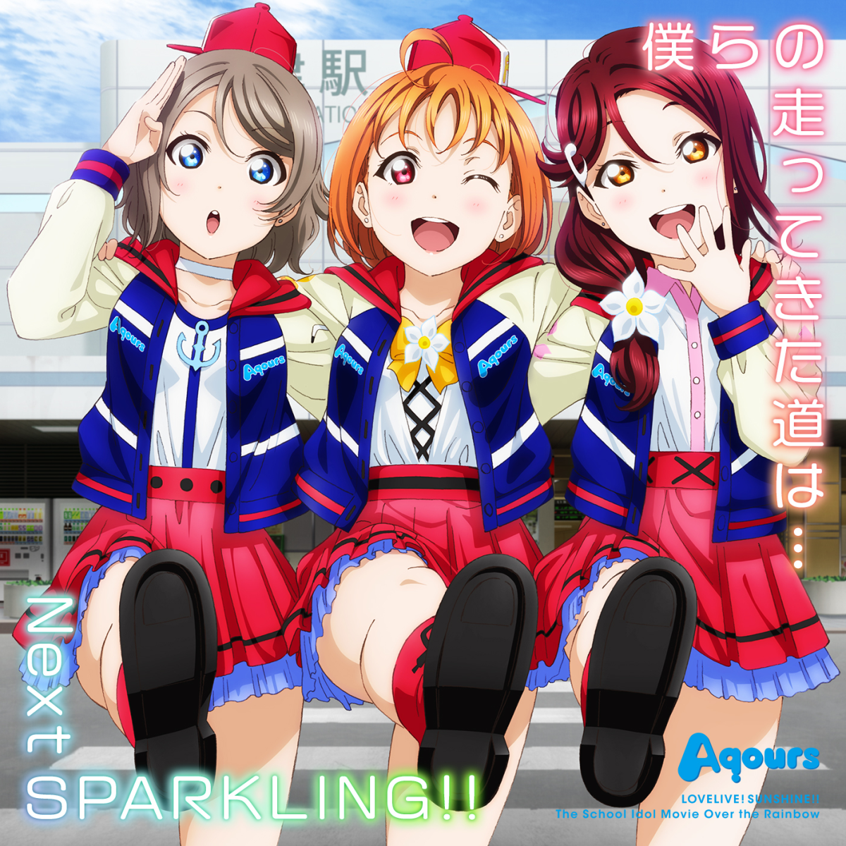 Next SPARKLING!! | Love Live! Wiki | Fandom