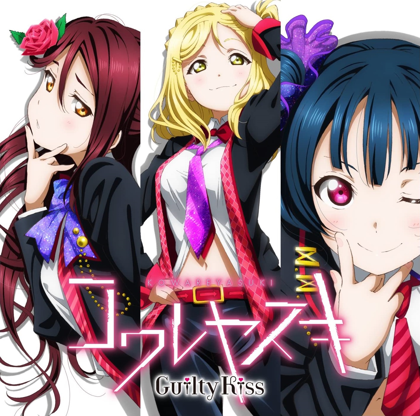 Shadow gate to love | Love Live! Wiki | Fandom