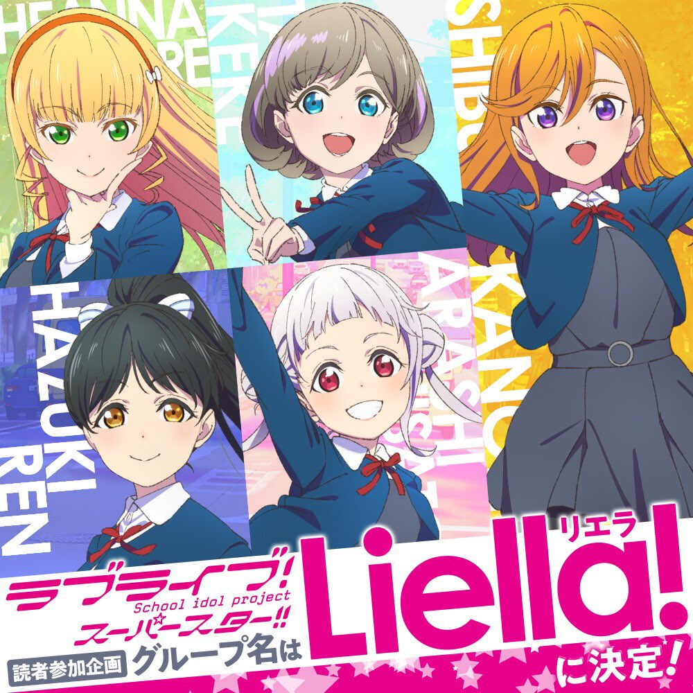 Crunchyroll Love Live! Superstar!!'s Liella! Reveals New Characters And ...