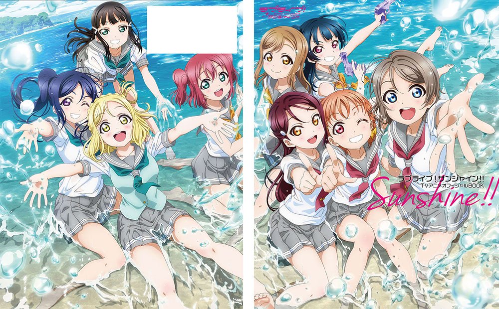 ラブライブ！出版書籍 | ラブライブ！ウィキ | Fandom