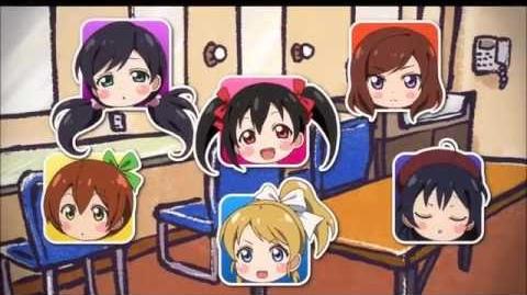 Love Live! μ's Go→Go! LoveLive! 2015 ~Dream Sensation!~ | Love 