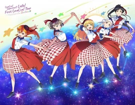 Liella First LL Tour Starlines Memorial BOX Cover