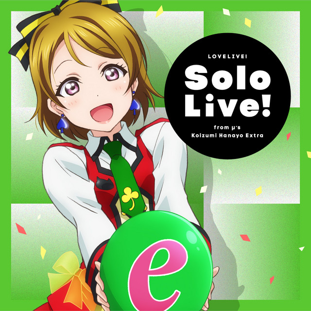Solo Live! collection Extra | Love Live! Wiki | Fandom