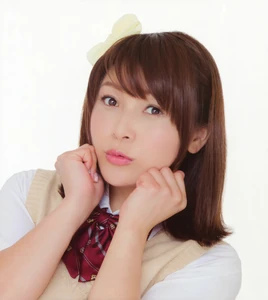 Nitta Emi Infobox Image