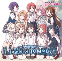 Sound of TOKIMEKI