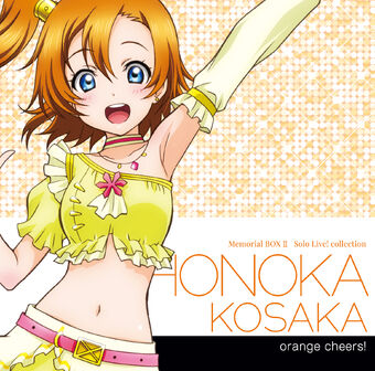 Solo Live Collection Memorial Box Ii Wikia Love Live Fandom Solo Live Collection Memorial Box Ii Wikia Love Live Fandom