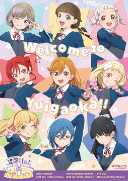 Liella! LIVE & FAN MEETING TOUR ~Welcome to Yuigaoka