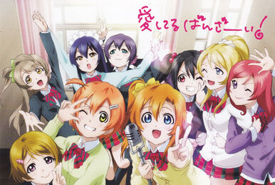 μ's Best Album Best Live! Collection | Love Live! Wiki | Fandom