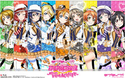 Love Live! School Idol Festival ~after school ACTIVITY~ Wai-Wai!Home  Meeting!! Official Web Site