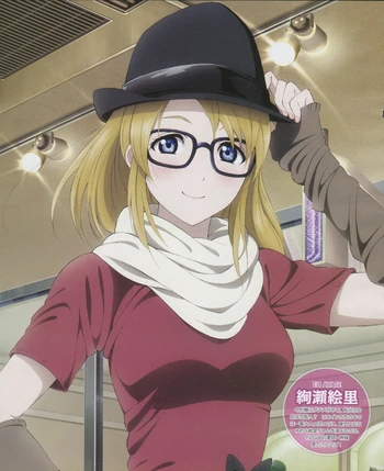 Eli Dengeki G's Mag Jan 2011