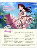 Dengeki G's Mag August 2018 Riko