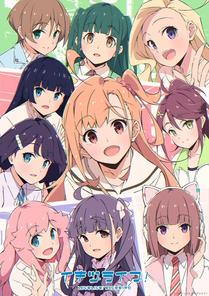 ラブライブ Ikizu Live! LOVE LIVE! BLUEBIRD | Love Live! Wiki | Fandom