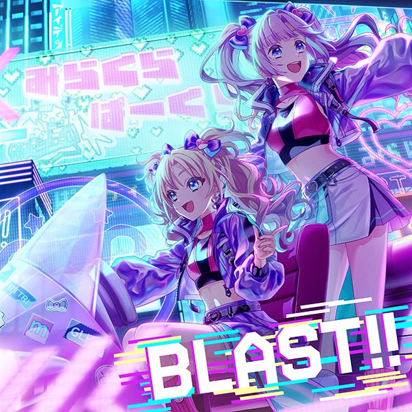 Laputa 「Without your Love」「ALL BURST」 𝐉𝐮𝐧𝐣𝐢𝐱𝐱𝐱 on X: 