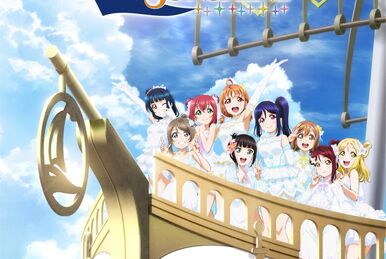 Love Live! Sunshine!! Aqours ONLINE LoveLive! | Love Live