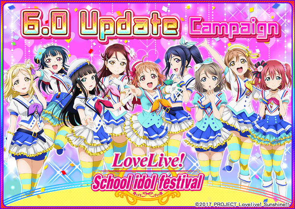 Love Live! School idol festival Official Web Site » TV Anime “Love Live!  Superstar!!” Support Campaign Part 1 is here!