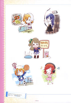 Love Live School Idol Diary Love Live Wiki Fandom