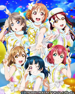 Love Live! Sunshine!! | Wikia Love Live! Vietnam | Fandom Love Live! Sunshine!! | Wikia Love Live! Vietnam | Fandom