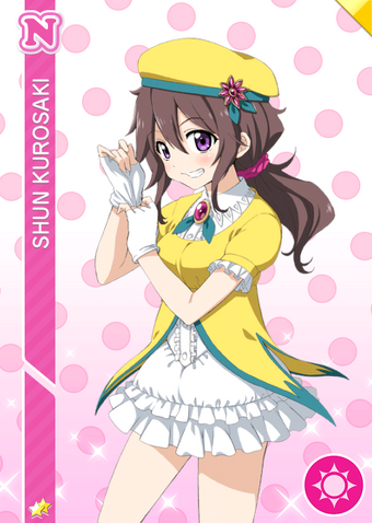 Love Live School Idol Festival Card List Love Live Wiki Fandom The best valentine's day if i know what love is, it is because of you. love live school idol festival card