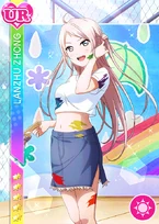 Lanzhu Zhong/SIF Card List | Love Live! Wiki | Fandom