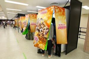 SIF Kanshasai 2015 37.jpg