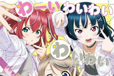 サクラバイバイ/CYaRon! サクラバイバイ - YouTube