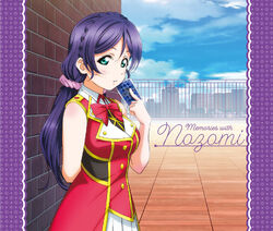 Love Live Love Live Wiki Fandom Love Live Love Live Wiki Fandom