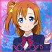 Main Page Honoka.png