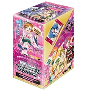 https://ws-tcg.com/products/lovelive-feat2_bp/ (252 KB) Booster Pack featuring School Idol Festival Vol.2