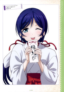 Love Live School Idol Diary Love Live Wiki Fandom