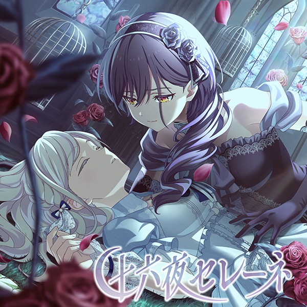 Izayoi Selene | Love Live! Wiki | Fandom