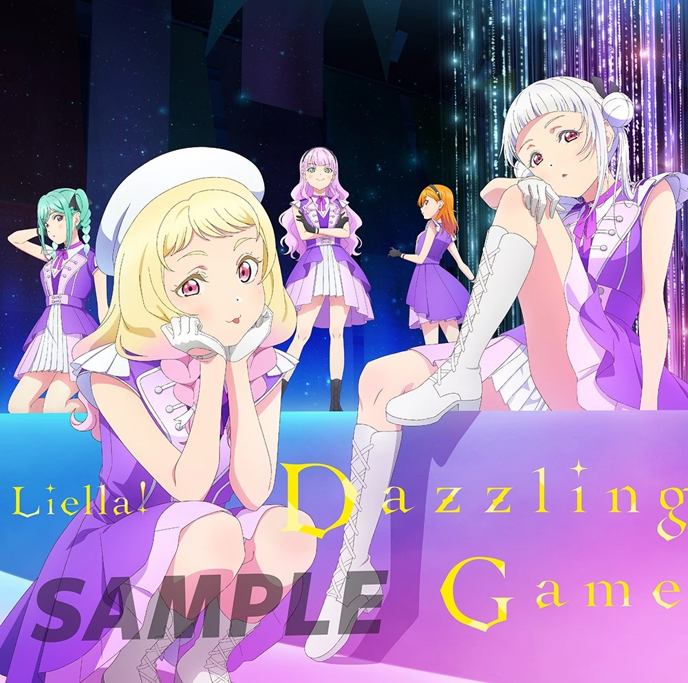 ラブライブ 3 TVアニメ『ラブライブ！スーパースター!!』3期 第2話挿入歌/第3話挿入