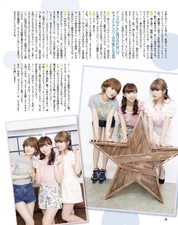 DengekiGMagJuly2014 7.png