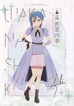 Liella! 4th LoveLive! Tour ~brand new Sparkle~ | Love Live! Wiki